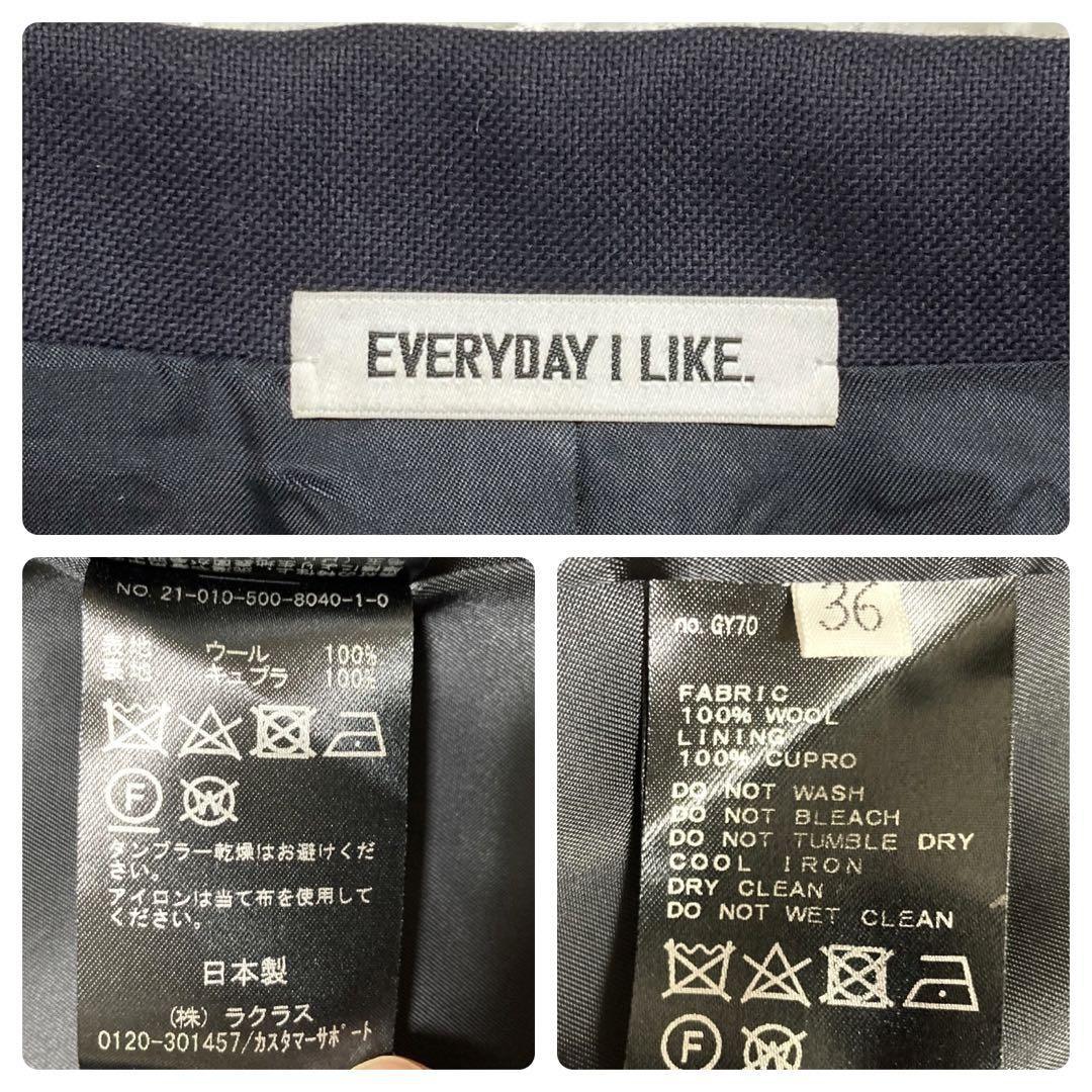 21SS 美品 エブリデイアイライク EVERYDAY I LIKE ダブル 21SS 美品 エブリデイアイライク EVERYDAY I LIKE ダブル