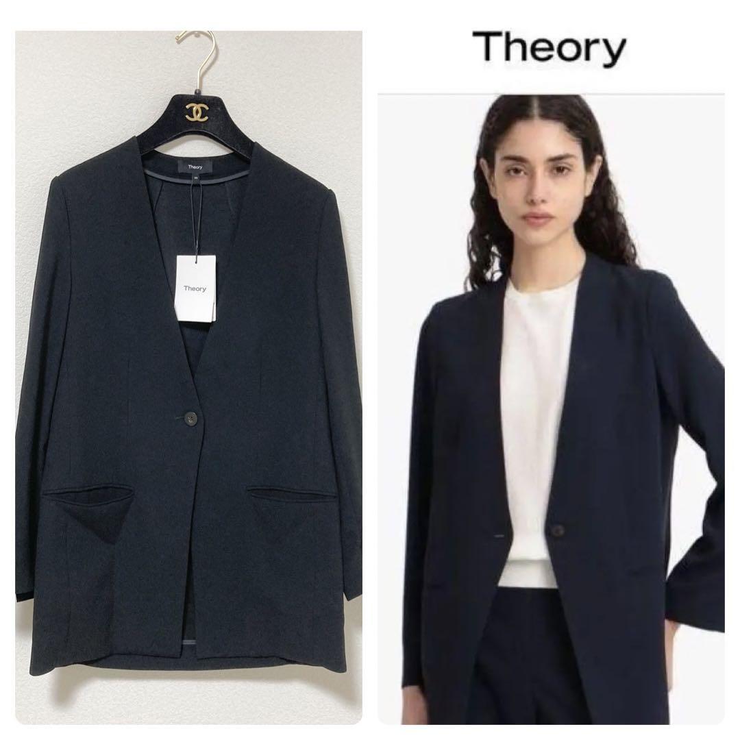 theory 22SS Crepe ノーカラージャケット ピンク-