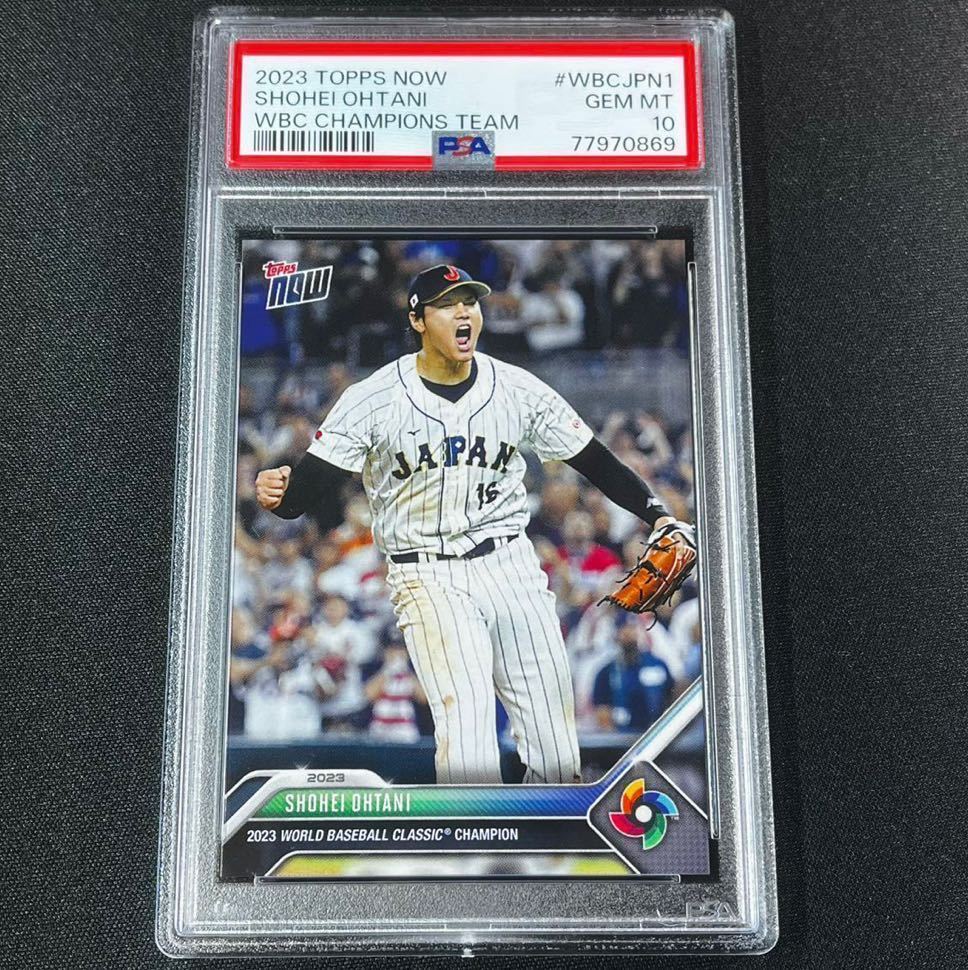 PSA10 GEM MINT 2023 Topps Now WBC 大谷翔平2023年WBC 優勝限定