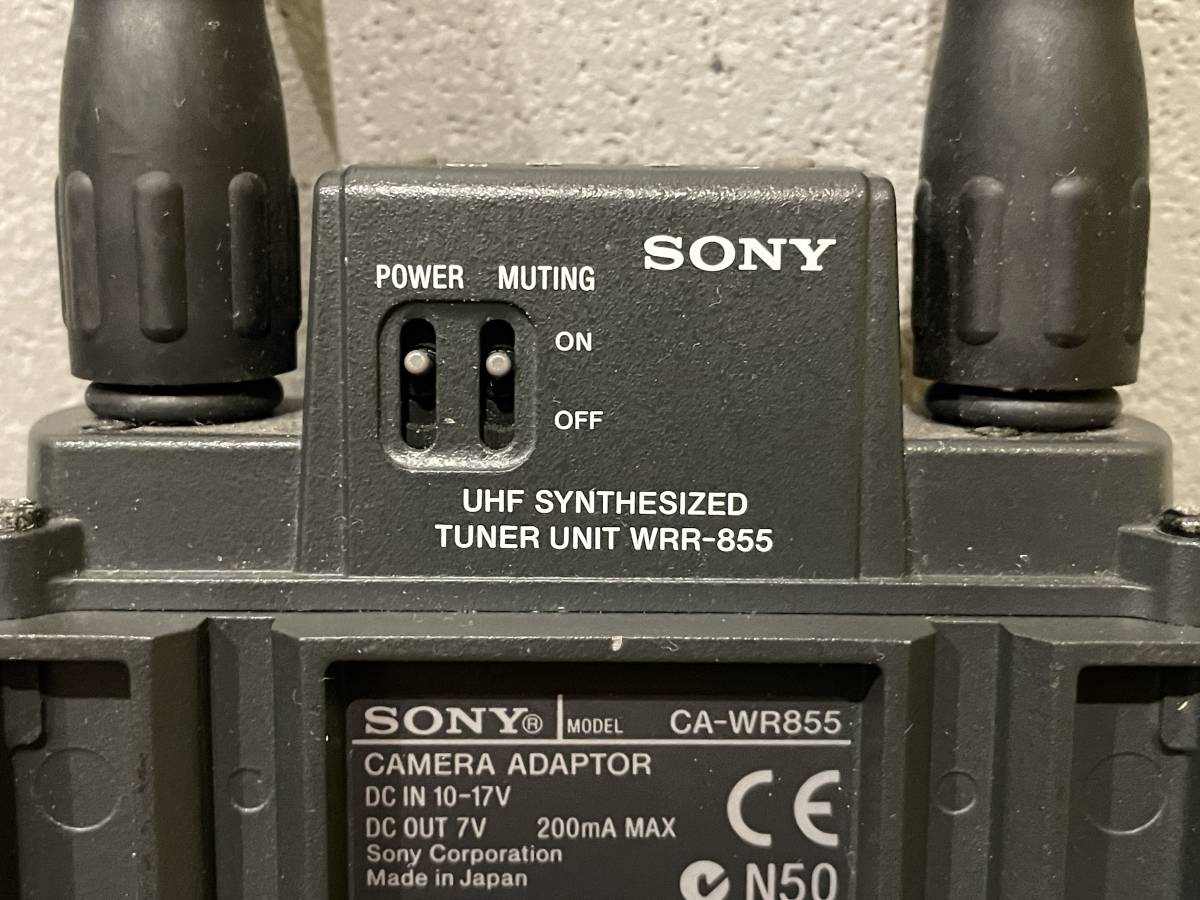 ディズニープリンセスのベビーグッズも大集合 SONY ワイヤレス