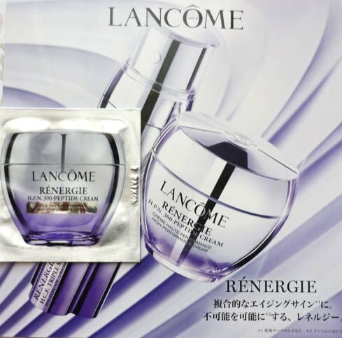  new goods unused this month obtaining Lancome re flannel ji-Hpn cream sample 