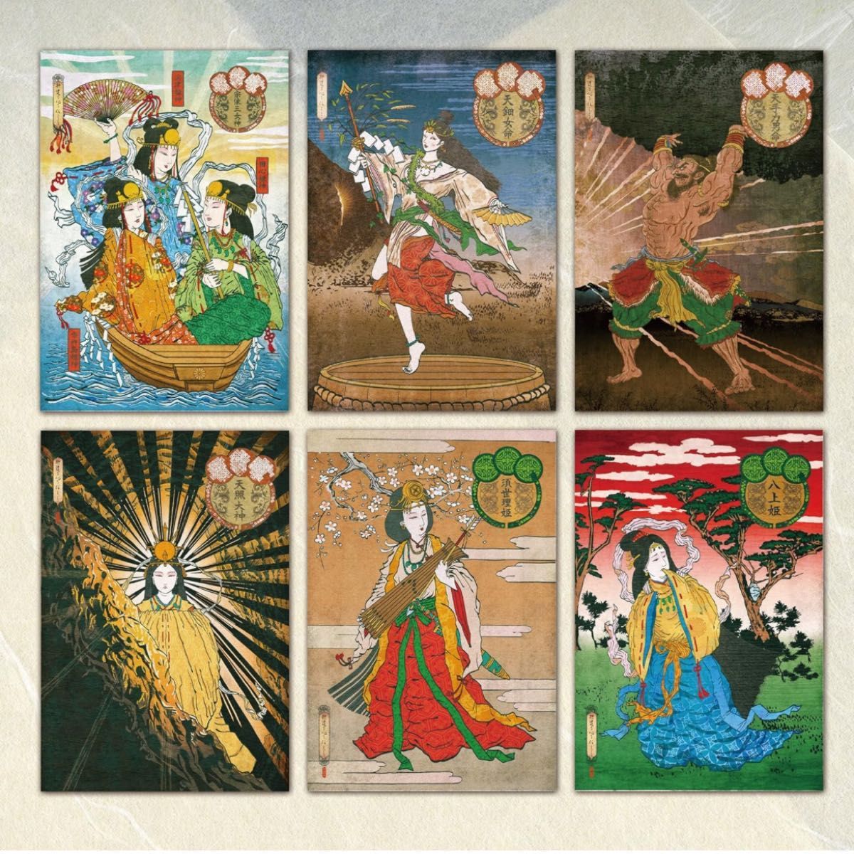 新品・未開封】八百万の神ポストカード(全26枚)相関図付き 新品・未開封】八百万の神ポストカード(全26枚)相関図付き