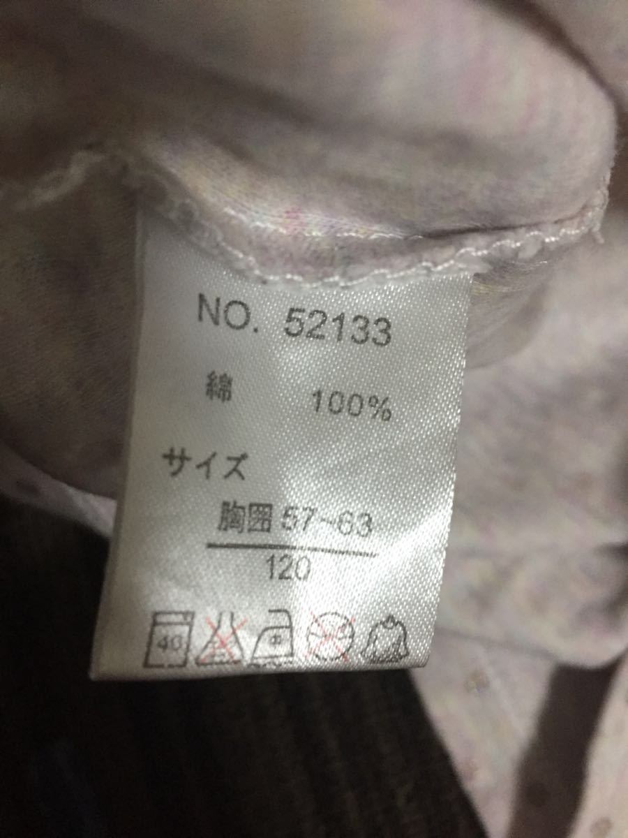 ikka120長袖Tシャツ_画像4