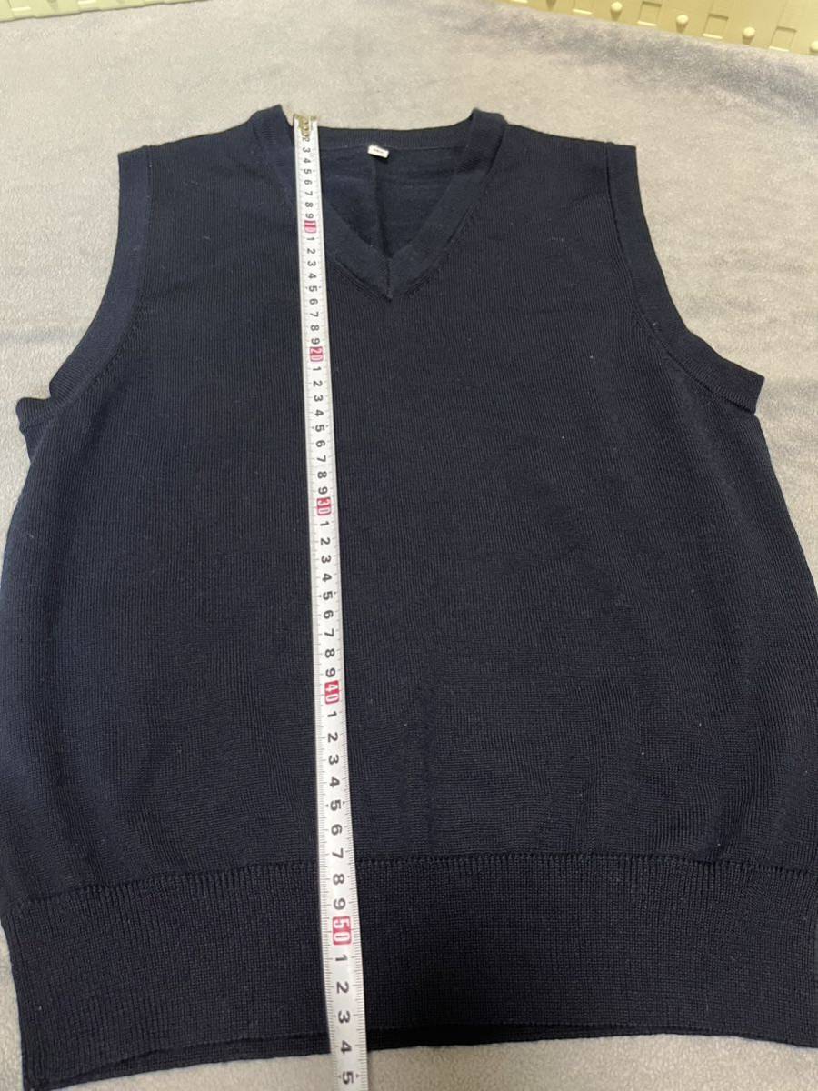  superior article plan school vest 150