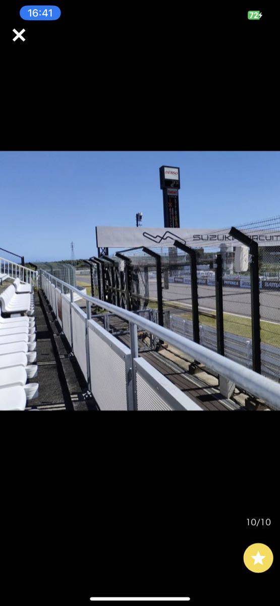 一番人気物 F-1 ◎ 日本GP Aブロック 1列目最前列 大人、子供 2枚連番