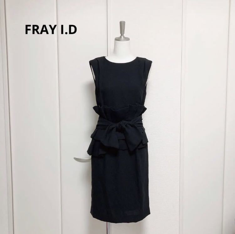 FRAY I.D フレイアイディー　ペプラム　フリル　リボン　ワンピース　1_画像1