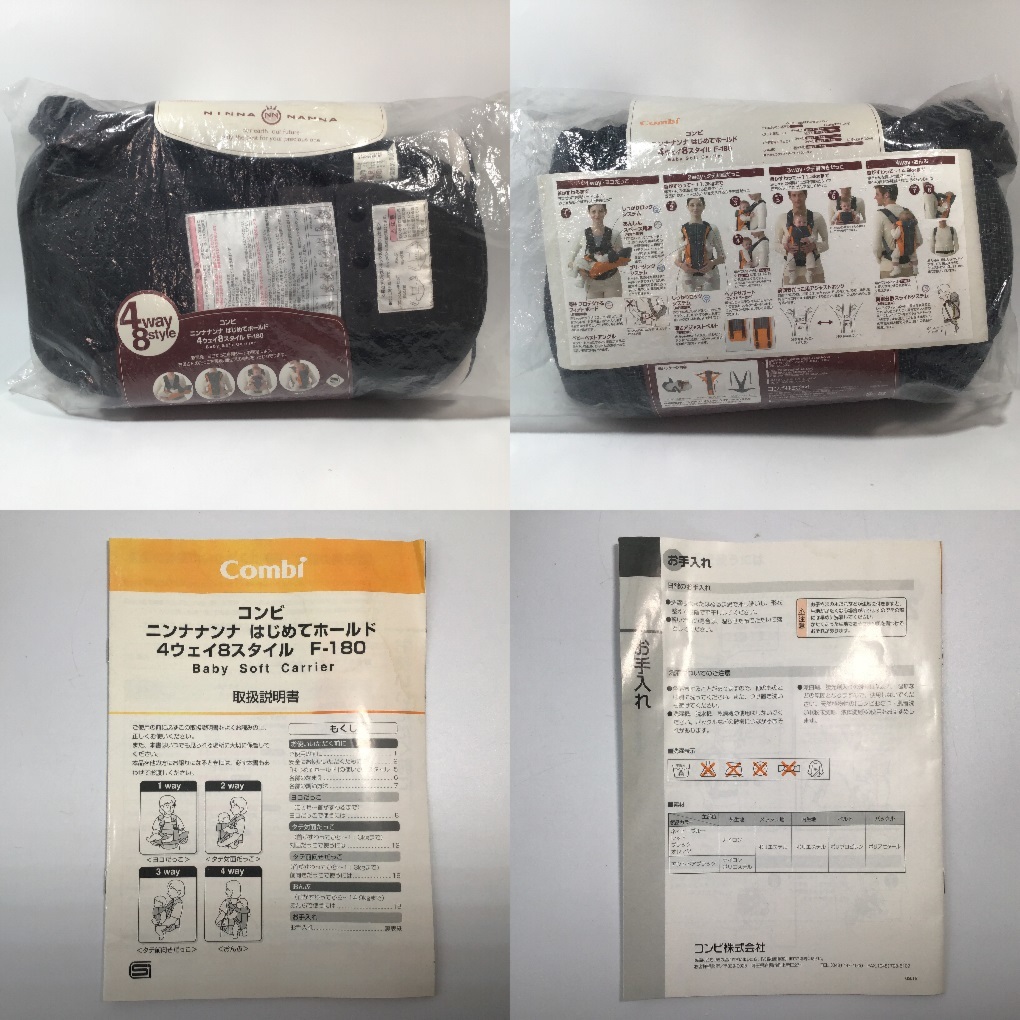 item_image_4