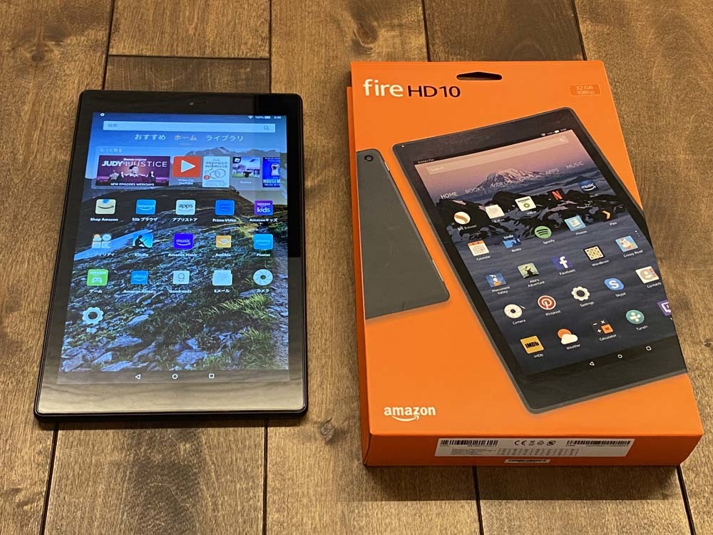 中古・美品】Fire HD 10 (第7世代) タブレット (10インチHD