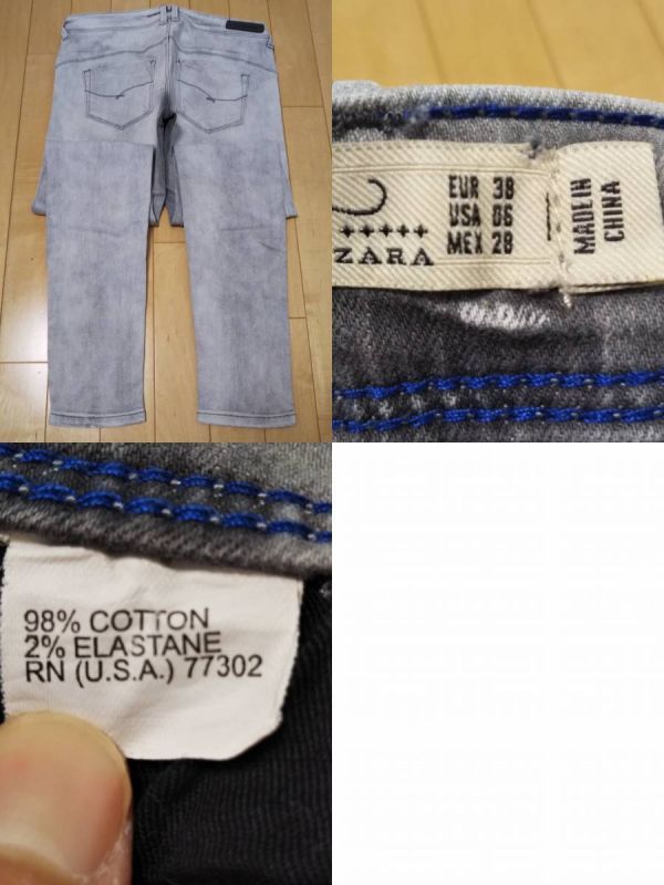 item_image_3
