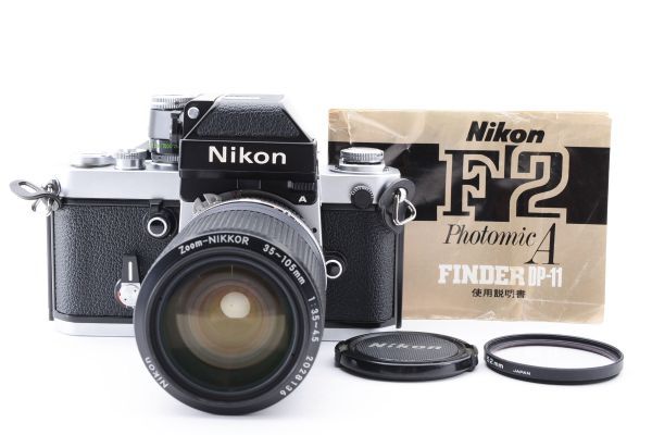 人気の春夏 ボディ シルバー A フォトミック Photomic F2 Nikon [Rank