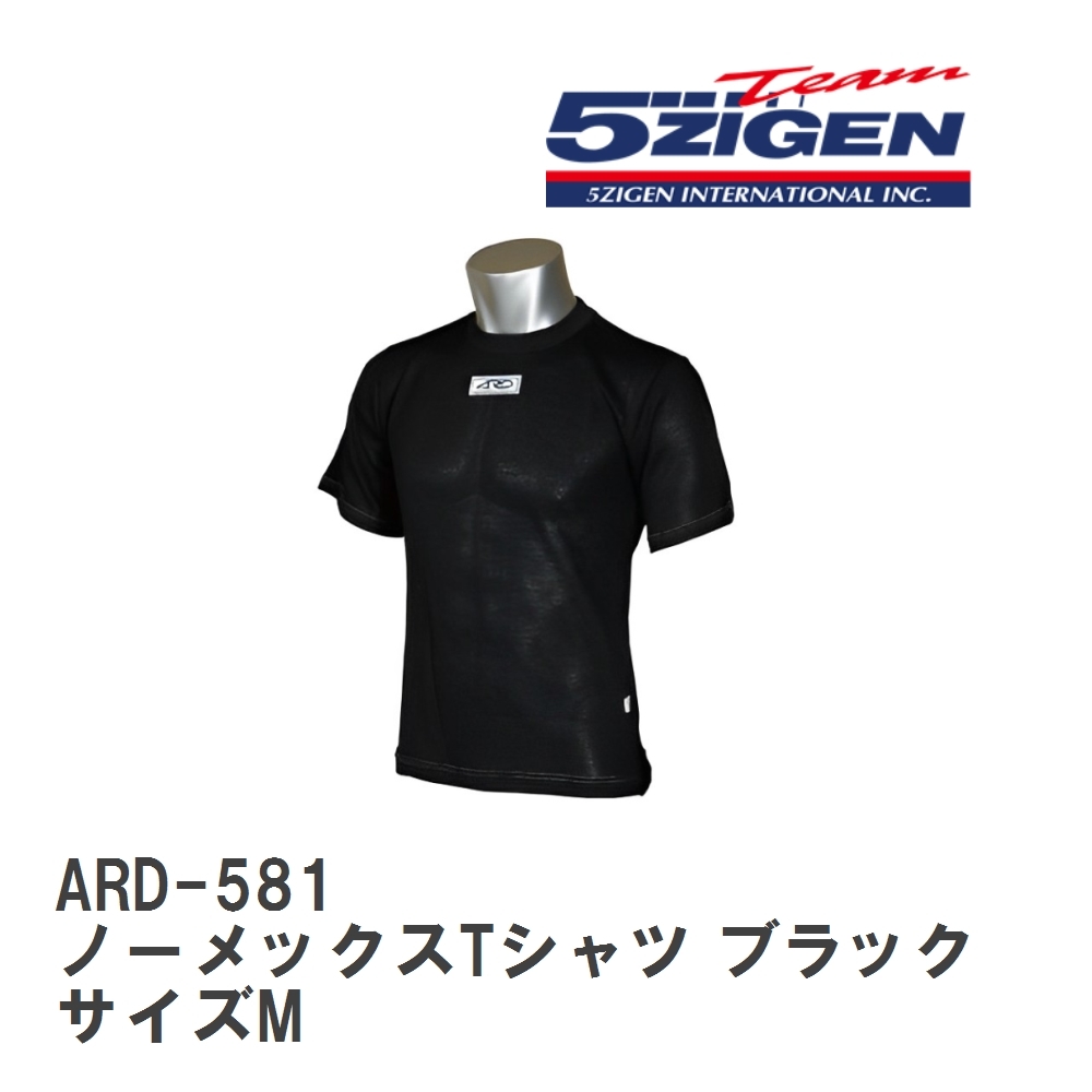 【5ZIGEN】 ARD-581 ノーメックスTシャツ ブラック サイズM_画像1