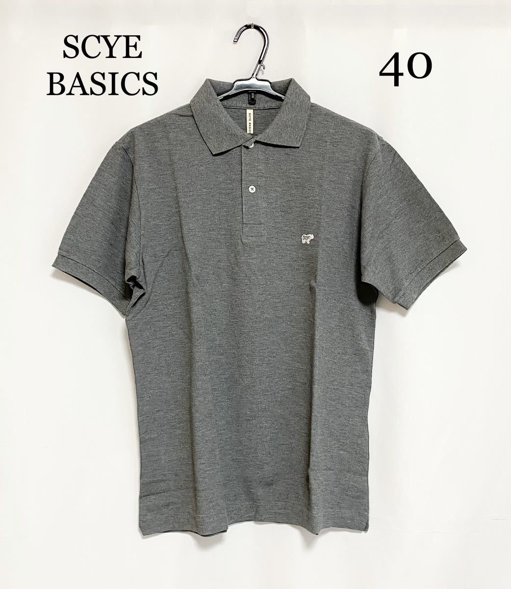 0356 SCYE BASICS サイベーシックス 半袖ポロシャツ 40サイズ STEPS
