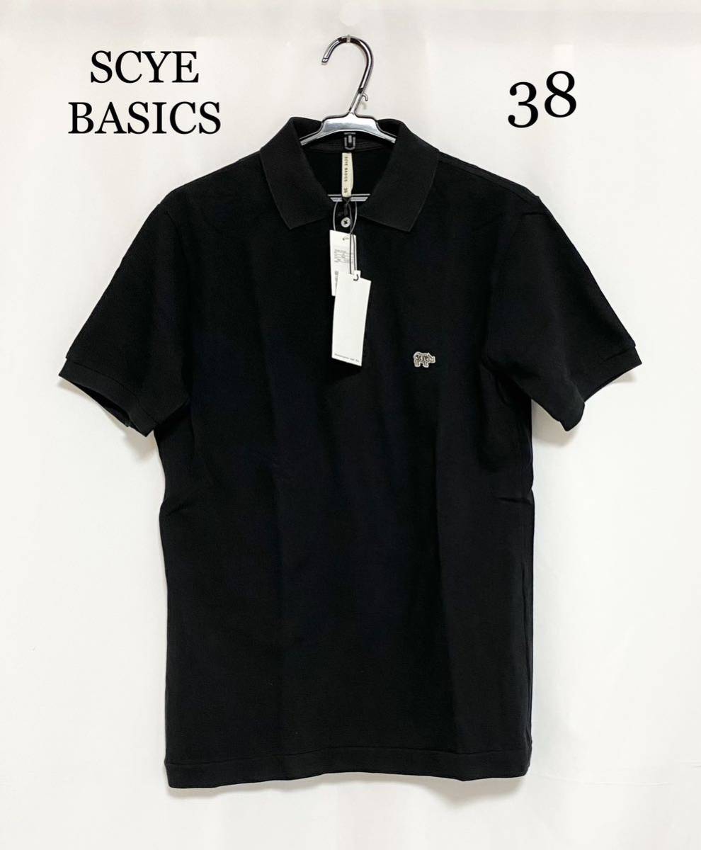 0357 SCYE BASICS サイベーシックス UNITED ARROWS別注 半袖ポロシャツ 38サイズ ブラック ロゴ刺繍 コットン