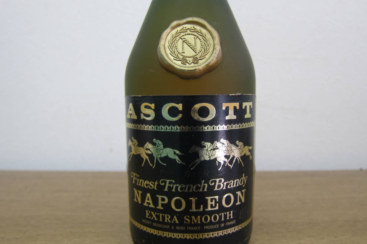 【12425】ASCOTT　NAPOLEON　EXTRA SMOOTH　アスコット　ナポレオン　ブランデー　インテリア　コレクション　アルコール　_画像3
