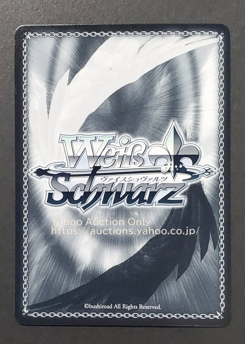 WSva стул Sword Art * online аниме 10th Anniversary SAO/S100-002SP SP мысль .. золотой дерево . Alice автограф Weiss Schwarz 