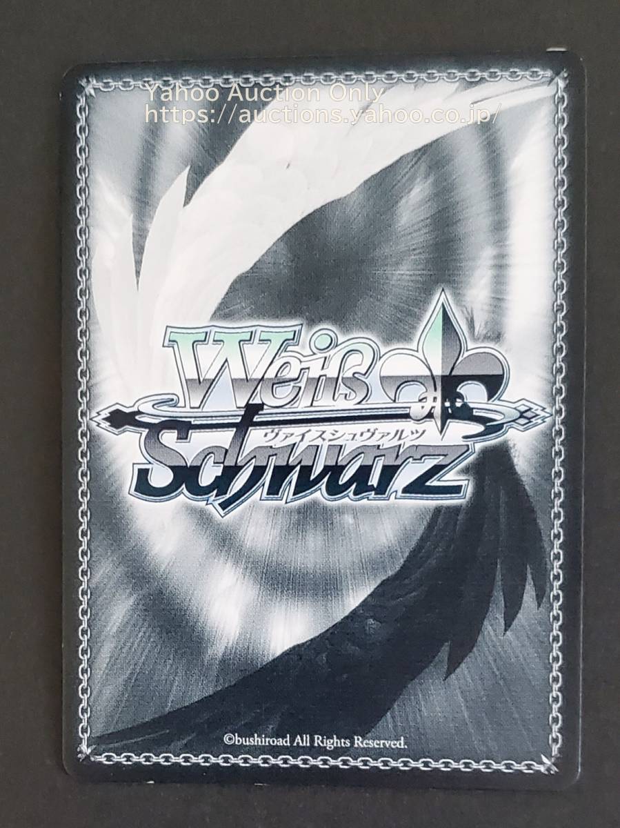 英語版 ホロライブプロダクション Vol.2 HOL/W104-E070SP SP 英語版 ホロライブプロダクション Vol.2 HOL/W104-E070SP SP