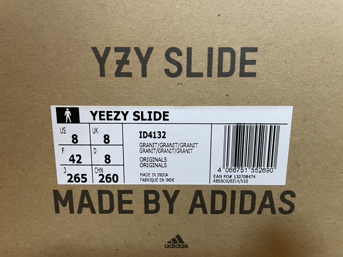 adidas Originals YEEZY SLIDE GRANITE ID4132 US8/26.5cm 国内正規 新品 納品書付 アディダス イージー スライド KANYE WEST サンダル