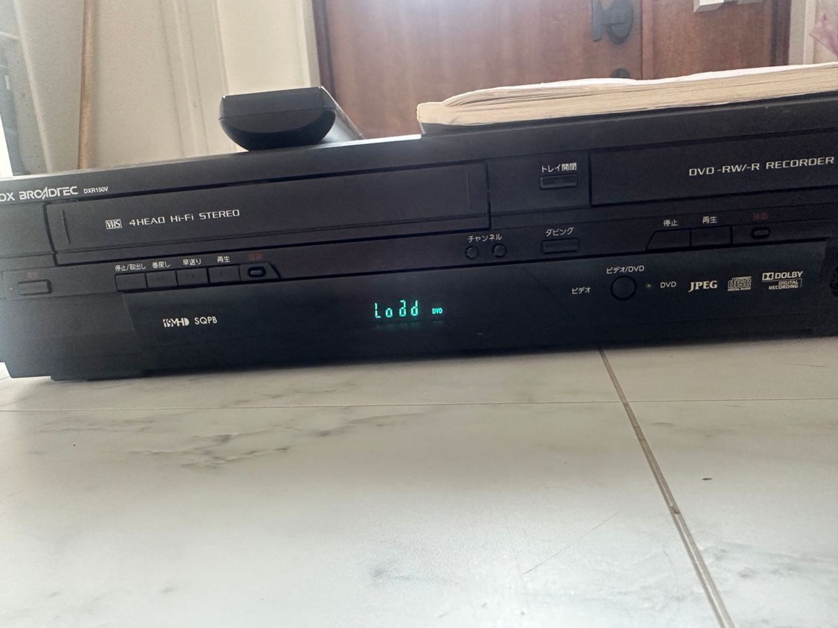 DX BROADTEC DVDレコーダー 一体型 ビデオ DXアンテナ VHS VHSビデオデッキ DVD DXR150V