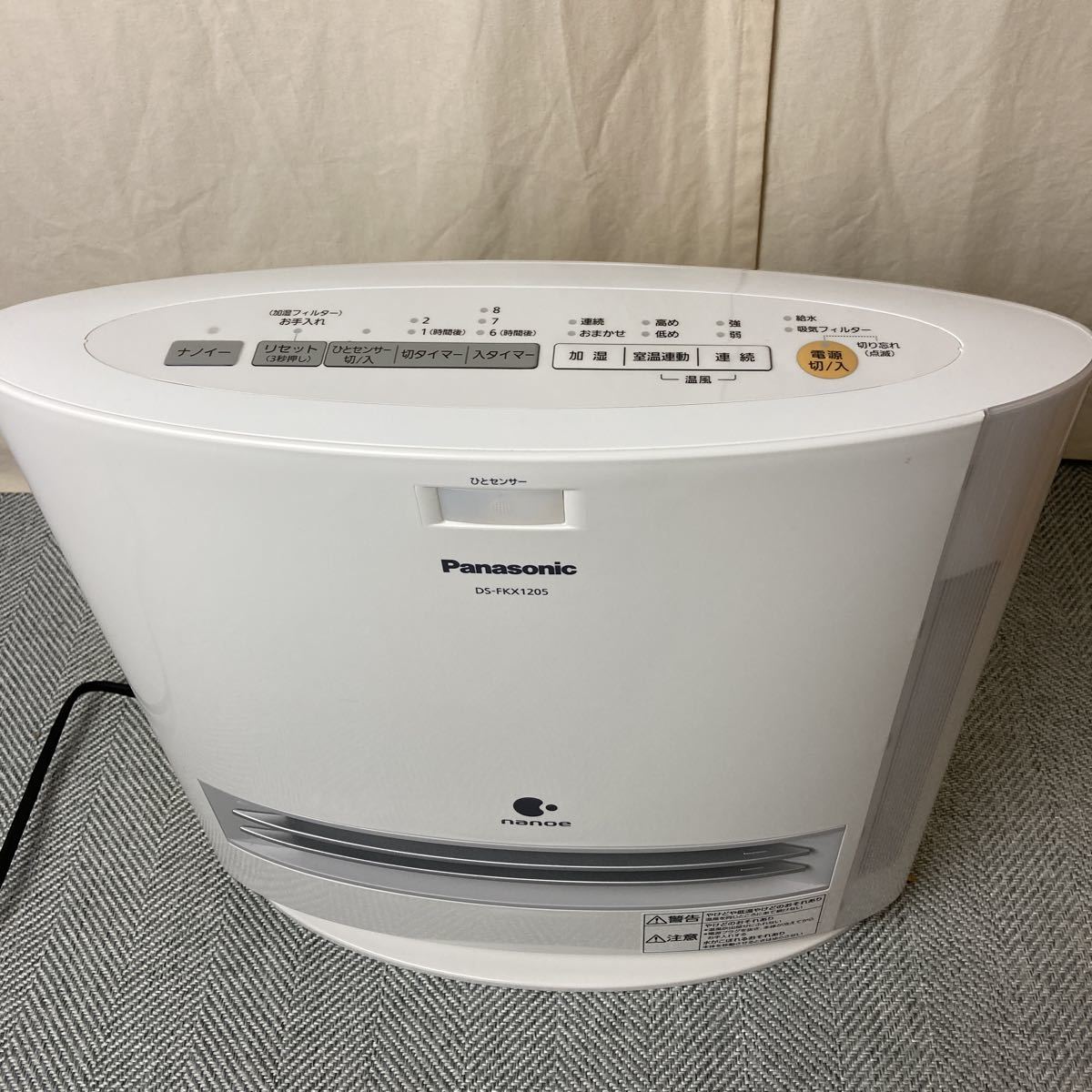 Panasonic加湿セラミックファンヒーターDS FKX /加湿機能未使用 美