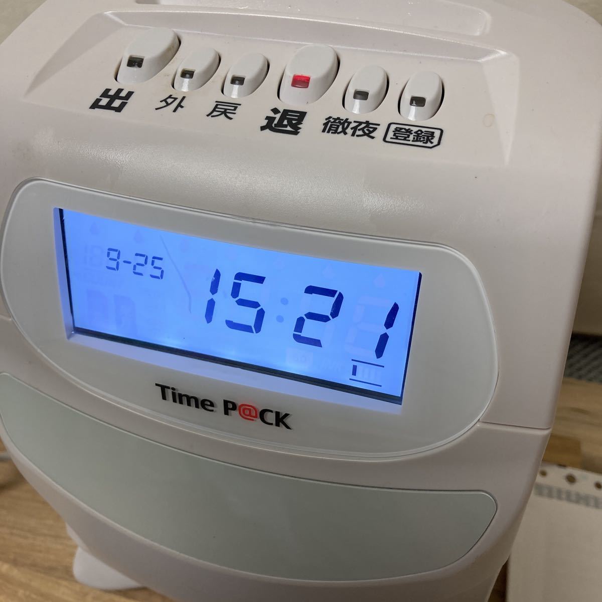 【送料無料】タイムレコーダー アマノ AMANO Timep@ck TP@C-70TC
