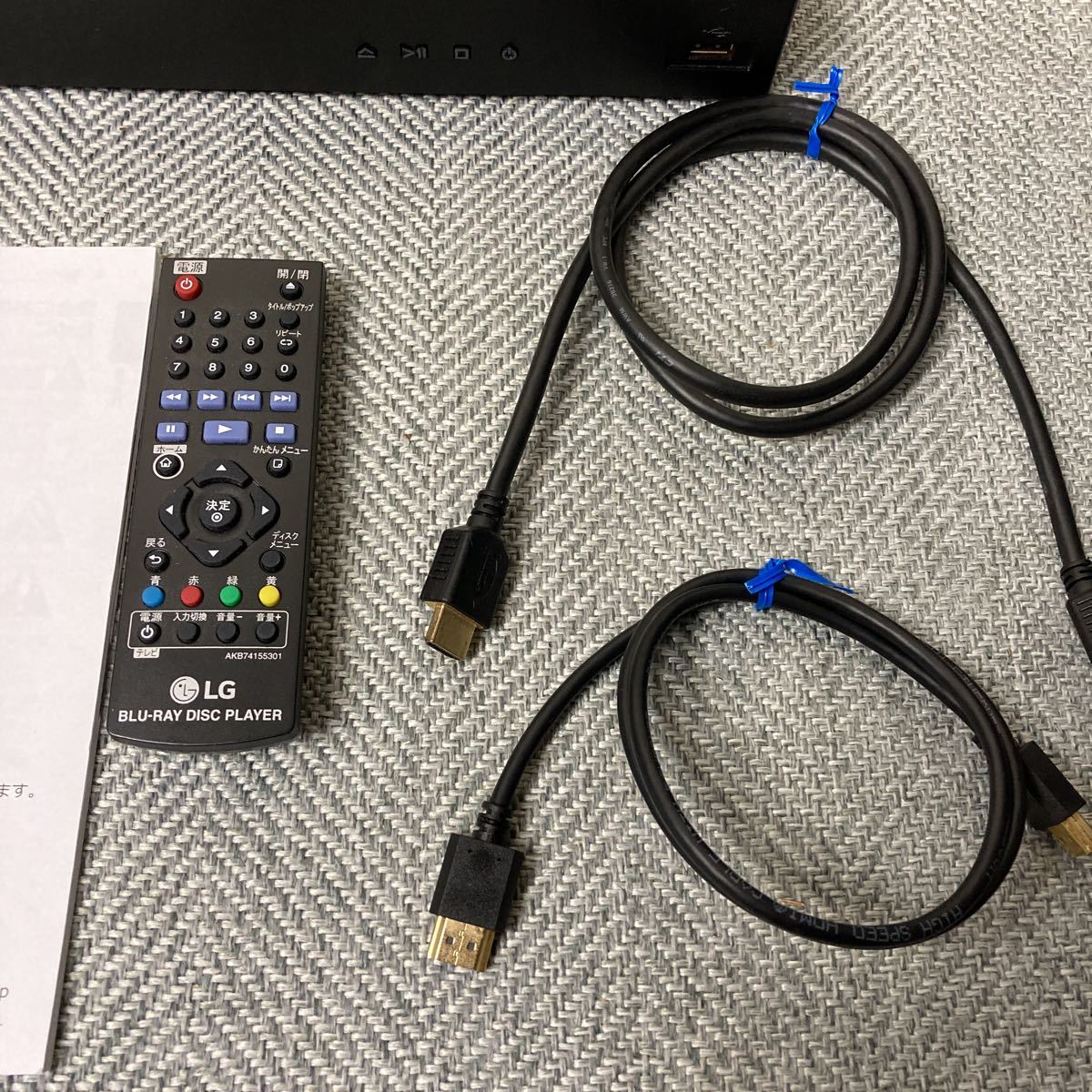 LG ULTRA HD BLU-RAY DISC PLAYER UBK80 2018年製 LG電子 LG ULTRA HD BLU-RAY DISC PLAYER UBK80 2018年製 LG電子