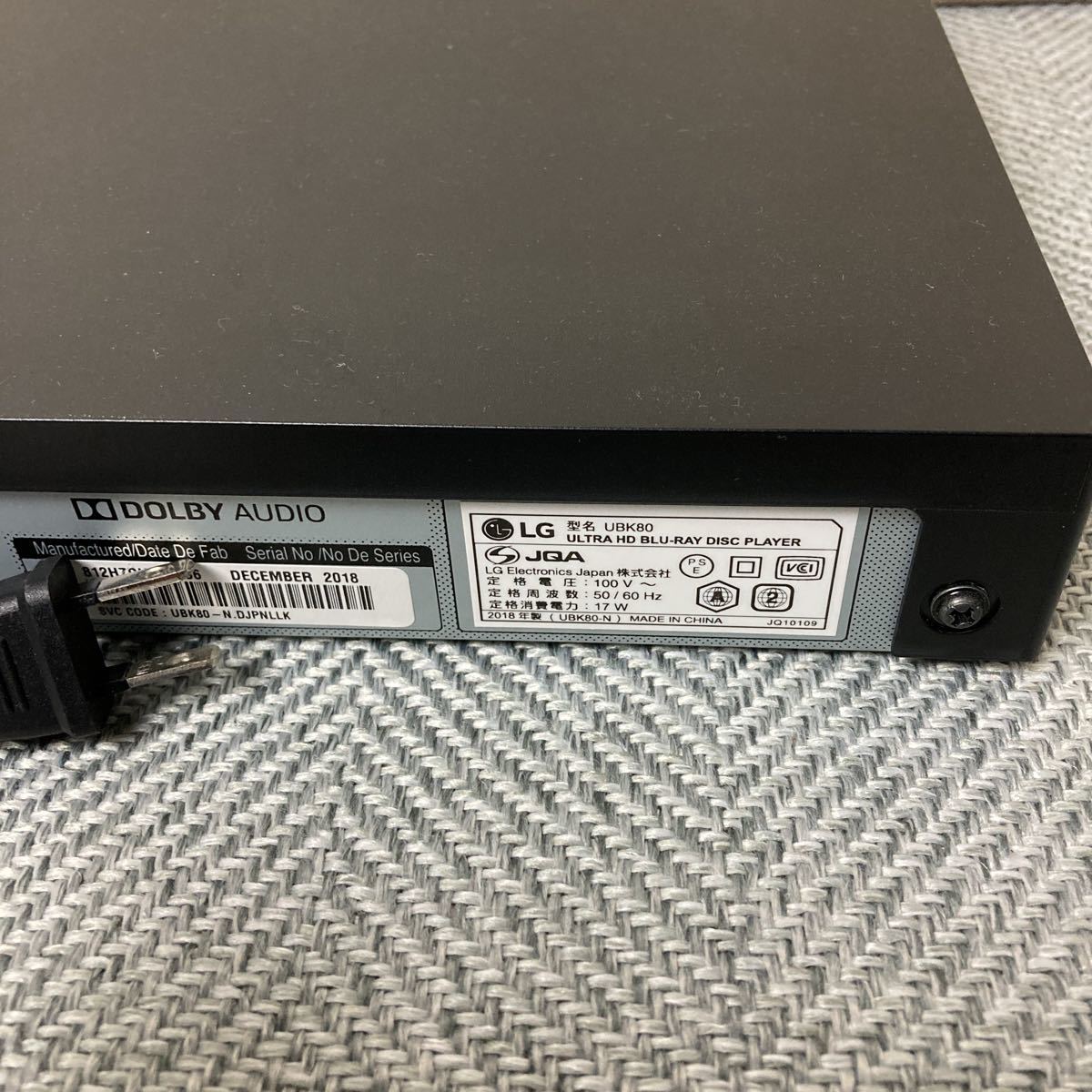 LG ULTRA HD BLU-RAY DISC PLAYER UBK80 2018年製 LG電子 LG ULTRA HD BLU-RAY DISC PLAYER UBK80 2018年製 LG電子