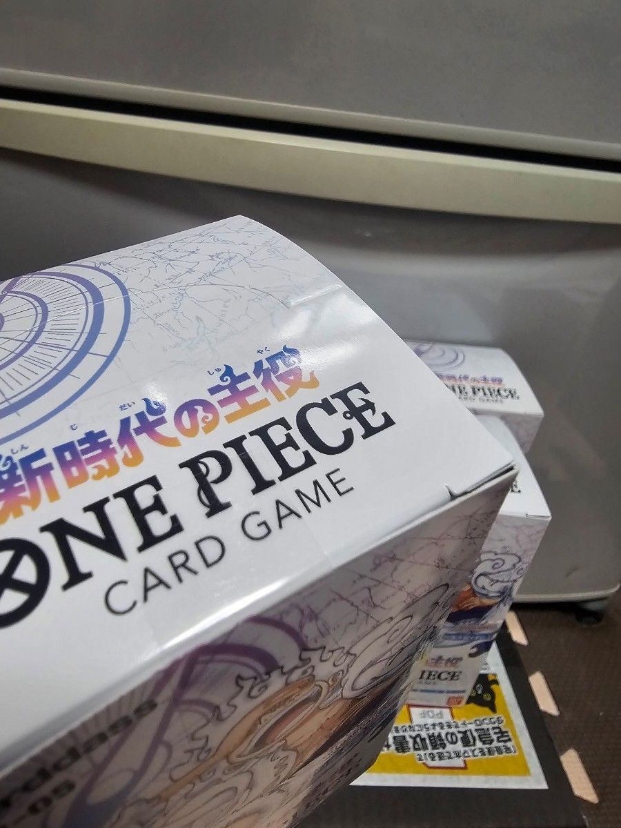 新時代の主役 2box 新品未開封 ワンピースカードゲーム 即日発送
