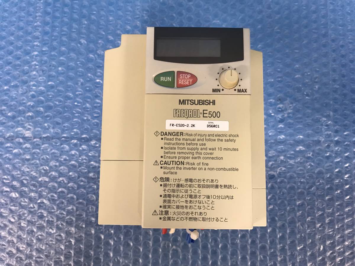 [CK19424] MITSUBISHI 三菱電機 FREQROL-E500 FR-E520-2.2K インバータ 動作保証_画像1