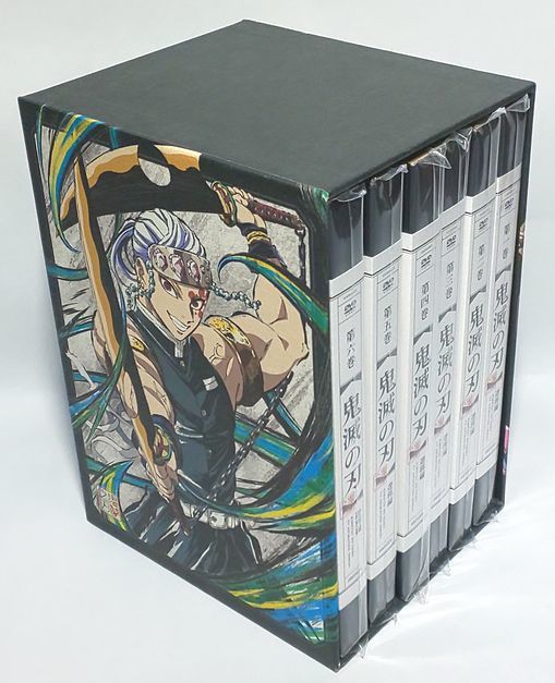 【新品・未開封】※収納BOXは開封済♪　鬼滅の刃　遊郭編　6巻セット　DVD