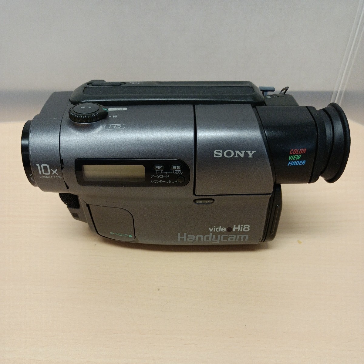 y091302fk 【現状品】SONY ソニー　CCD-TR3　Hi8/8mmビデオカメラレコーダー　ハンディカム　液晶モニター非搭載_画像1