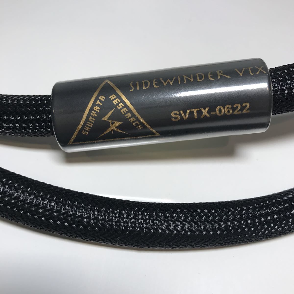 SHUNYATA RESEARCH ケーブル 1.8m 電源 AC SIDEWINDER VTX SVTX-0622 シュンヤッタ リサーチ パワーケーブル_画像2