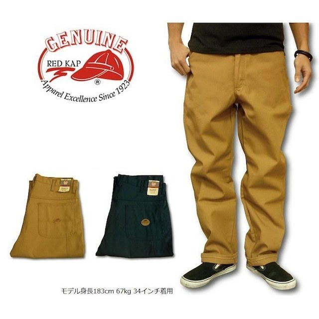 BROWN/32インチ REDKAP RK-PT30 レッドキャップ ダンガリー ペインターパンツ