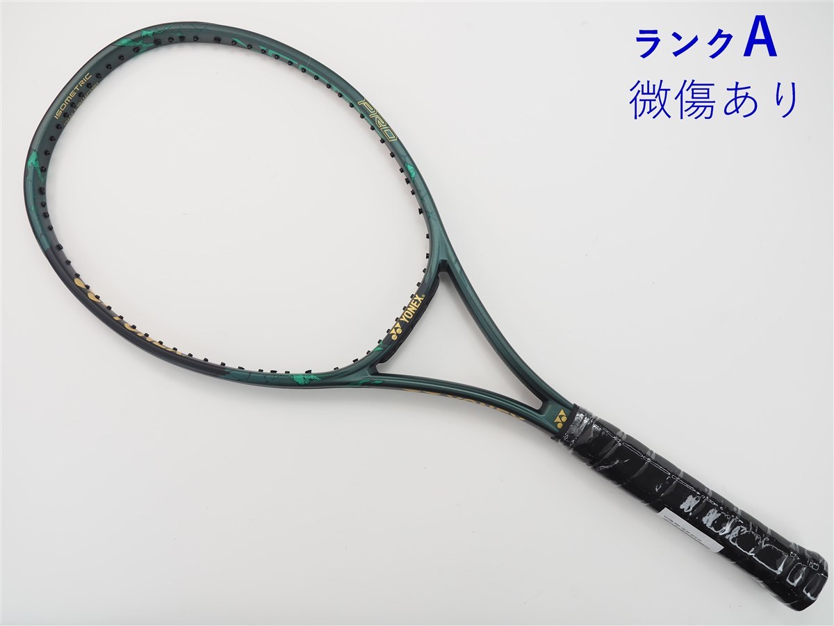 中古 テニスラケット ヨネックス ブイコア プロ 100 BE 2019年モデル【インポート】 (G3)YONEX VCORE PRO 100 BE 2019