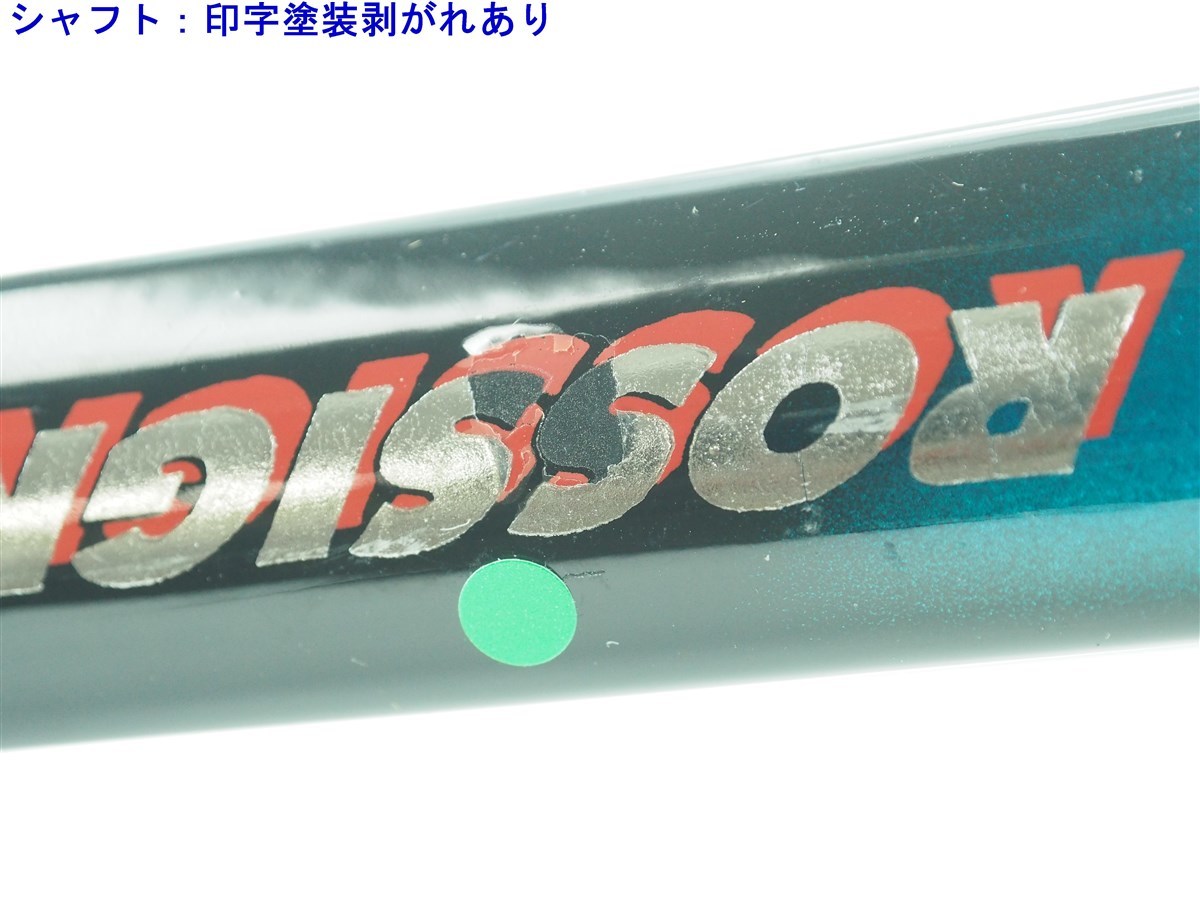 中古 テニスラケット ロシニョール プルション ライト (G1)ROSSIGNOL Pulsion Lite_画像10