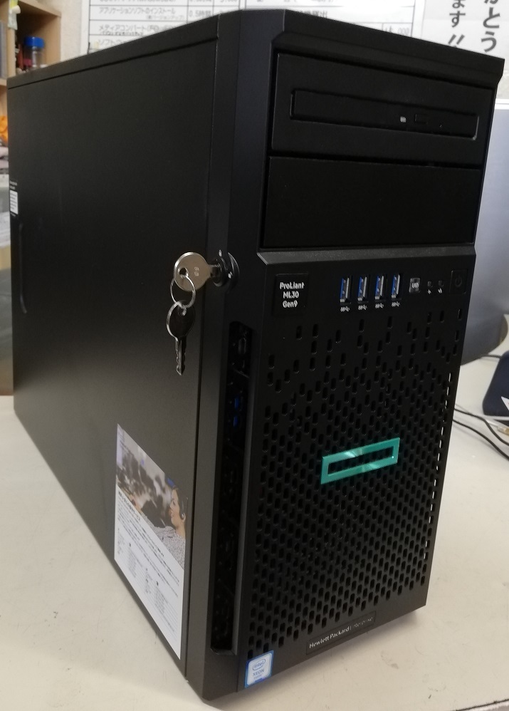 初回限定お試し価格】 3.00GHz v6 E3-1220 Gen9☆Xeon ML30 ProLiant
