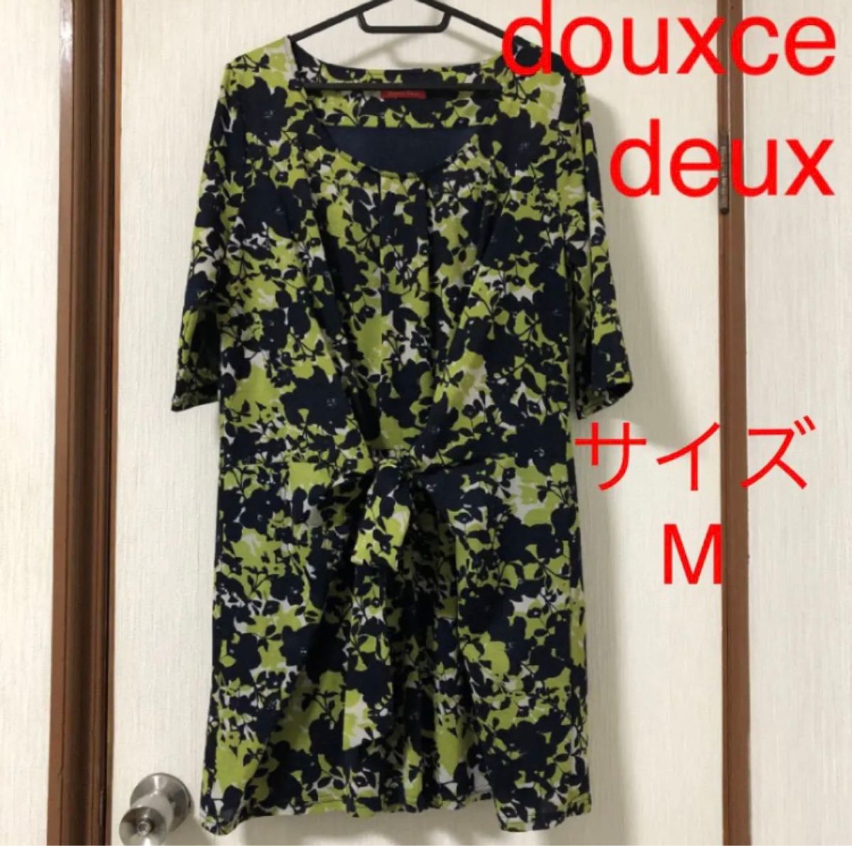 douxce deux  ドゥース・ドゥ　花柄ワンピース　チュニック　M