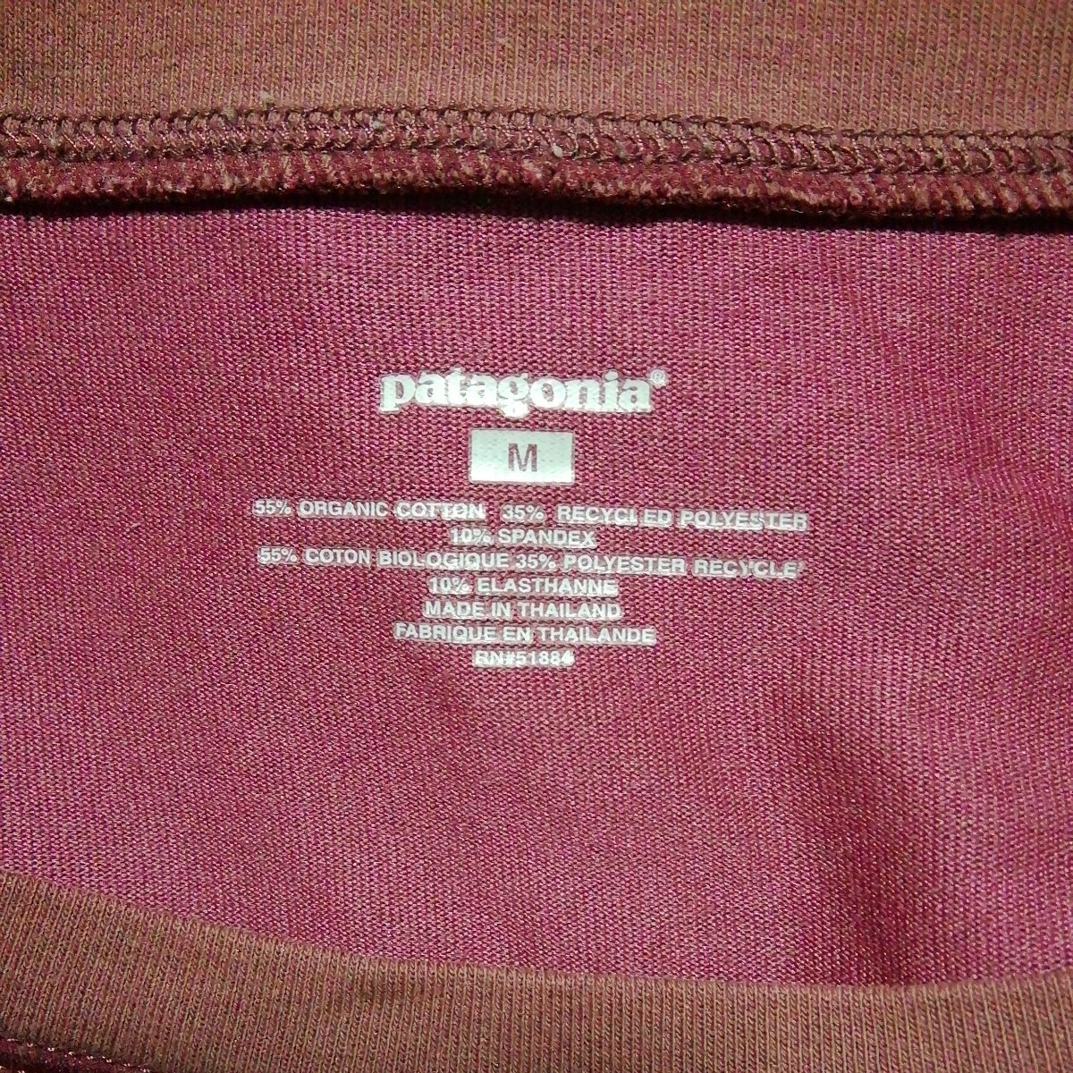 ★【古着】patagonia(パタゴニア)　長袖シャツ(カットソー)　Mサイズ　あずき色　女性用_画像8