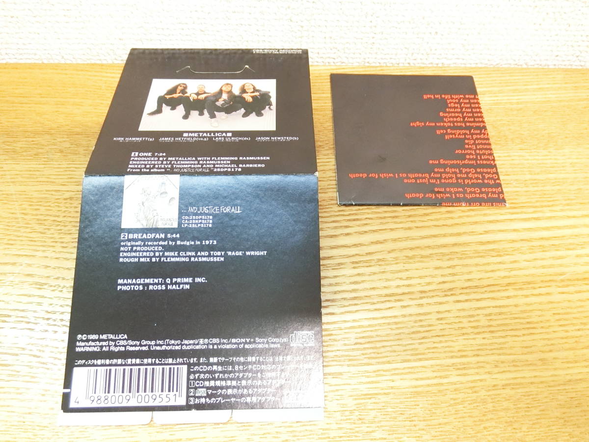 メタリカ 8cmシングルCD ONE 赤盤/METALLICAの画像3