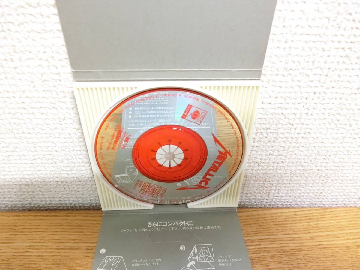 メタリカ 8cmシングルCD ONE 赤盤/METALLICAの画像4