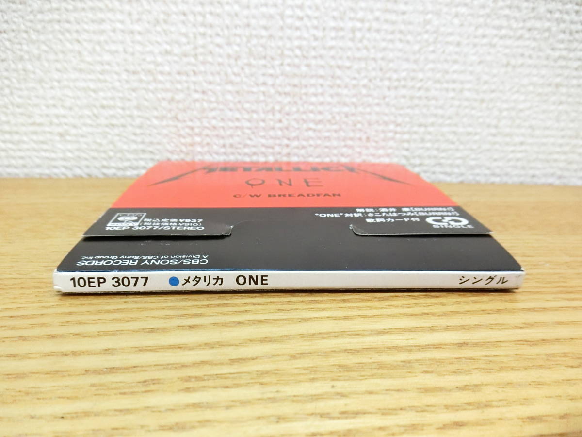 メタリカ 8cmシングルCD ONE 赤盤/METALLICAの画像8