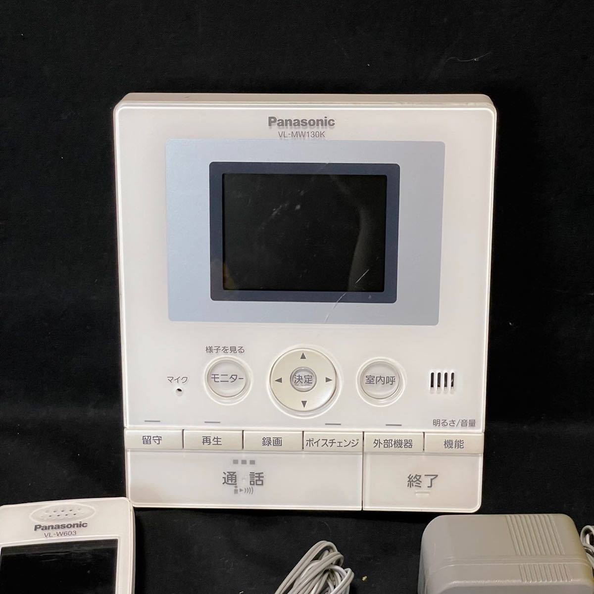 Panasonic テレビドアホン カラーモニター VL-MW130K 親機 VL-W603