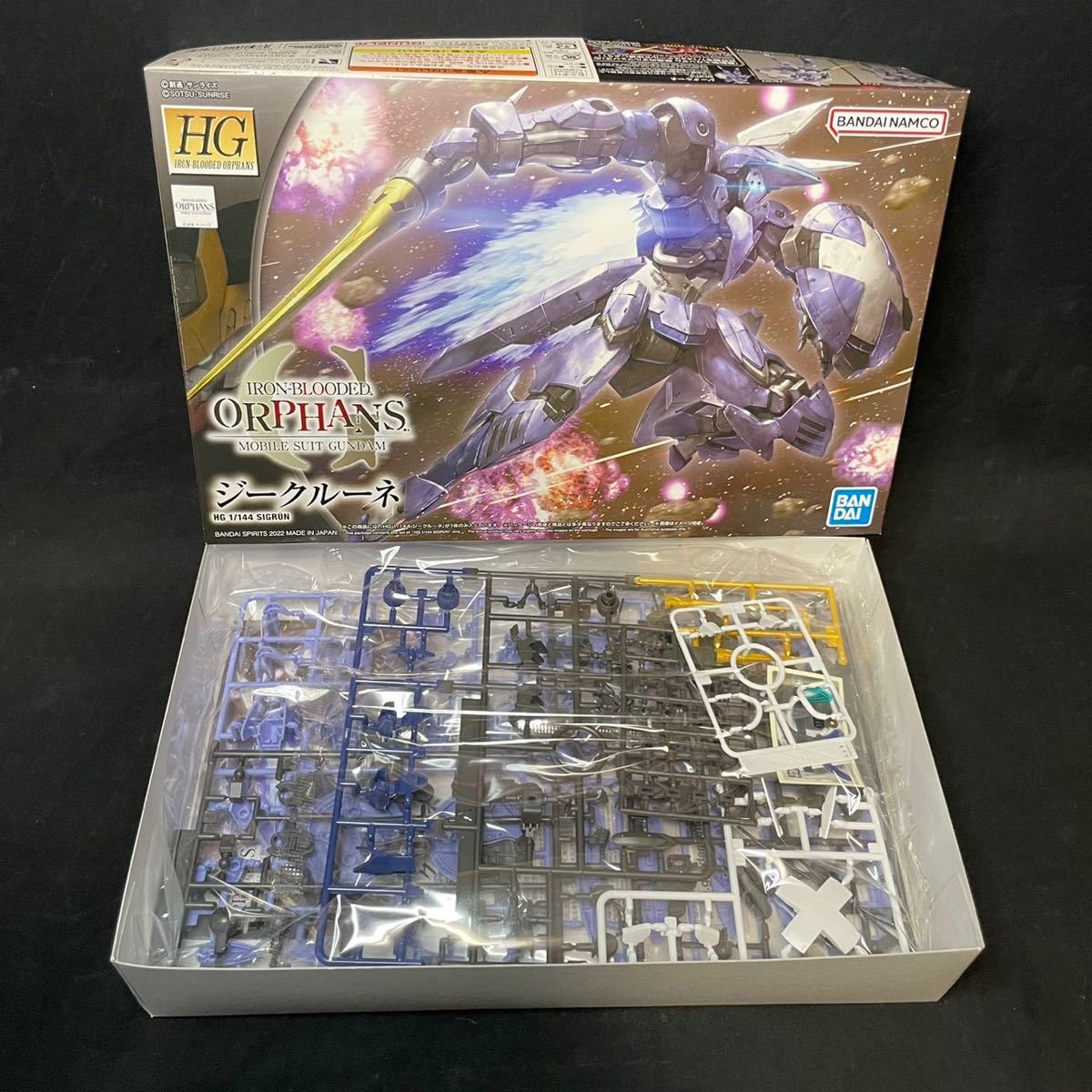 BANDAI ジークルーネ HG 1/144 鉄血のオルフェンズ 機動戦士ガンダム バンダイ ガンプラ プラモデル ホビー P-1_画像1