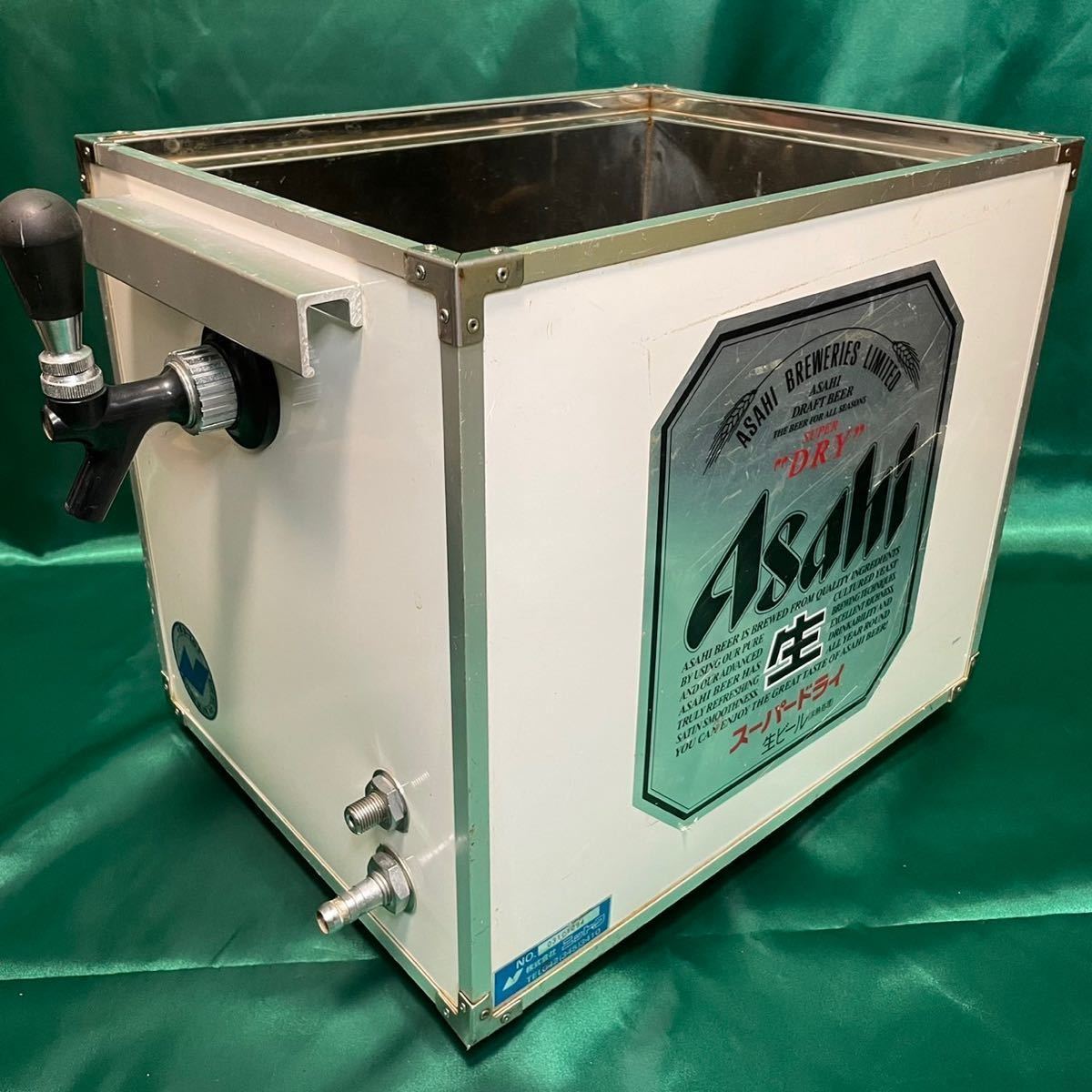 NITTOKU BS-10 アサヒ スーパードライ 氷冷式 ビールサーバー