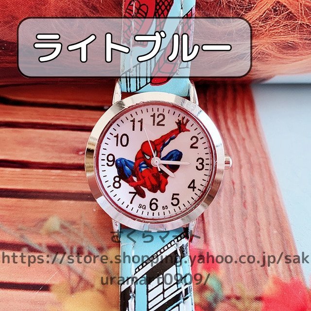 腕時計 子供用 スパイダーマン クォーツ式 時計 レザーストラップ キッズ キャラクター 小学生 ギフト_画像6