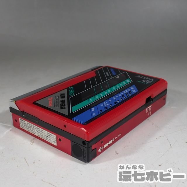 5KD78/1◇AIWA/アイワ カセットボーイ HS-U7V ポータブル カセットプレーヤー 通電OK ジャンク/cassetteboy ウォークマン  WALKMAN 送:60 の商品詳細 | Yahoo!オークション | One Map by FROM JAPAN