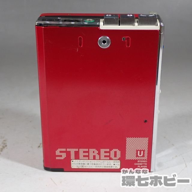 5KD78/1◇AIWA/アイワ カセットボーイ HS-U7V ポータブル 5KD78/1◇AIWA/アイワ カセットボーイ HS-U7V ポータブル