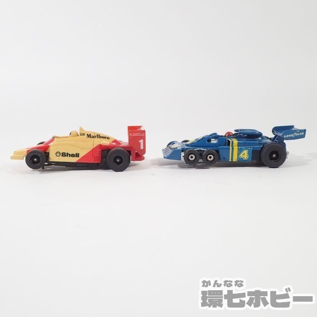 1UD9◇②当時物 G-PLUS HOスケール スロットカー まとめ 動作未確認