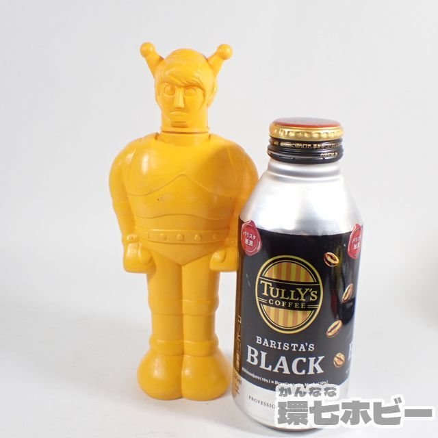 マグマ大使 おもちゃシャンプー レトロ 2QU53◇当時物 古い サンスター マグマ大使 おもちゃシャンプー