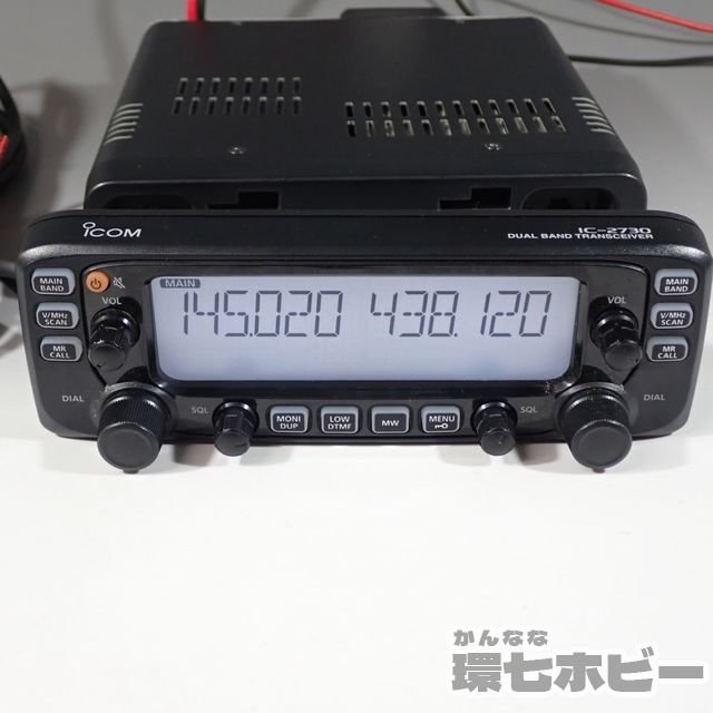 Yahoo!オークション - 0KL31◇ICOM/アイコム IC-2730 デュアルバ...