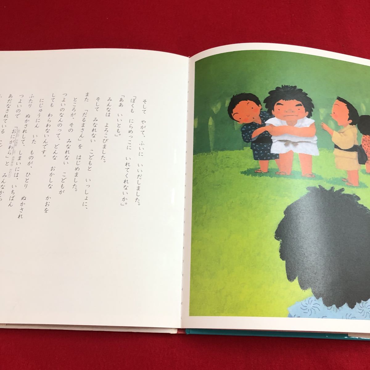 item_image_5